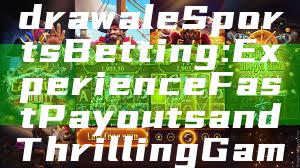 "Instant Withdrawal eSports Betting: Experience Fast Payouts and Thrilling Gameplay"
