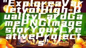 "Explore a Variety of High-Quality Card Game PNG Images for Your Creative Projects"